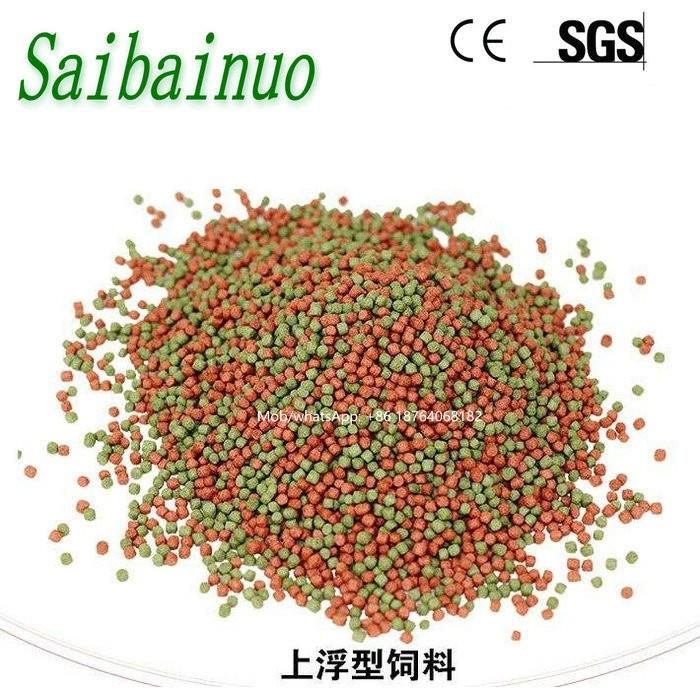 Fish Food Machine